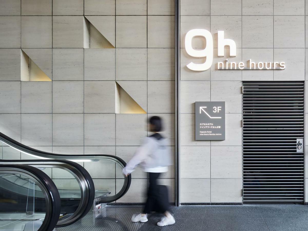 Nine Hours Namba Station Osaka Exterior photo